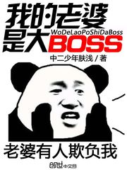摄政王的咸鱼公主