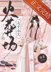 时光里的倒影