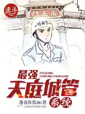 一个狼狗一个奶