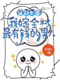 论炮灰如何攻略大boss